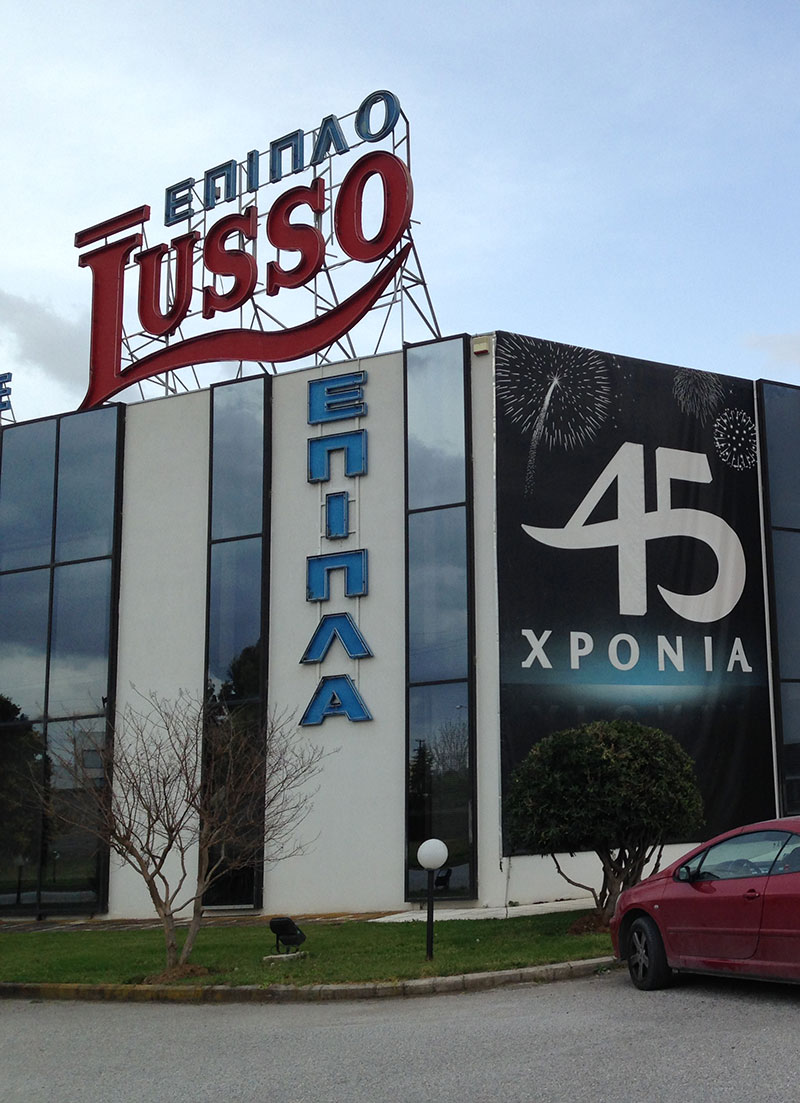 lusso-company